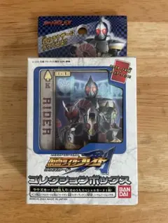 新品未開封 仮面ライダー剣 ラウズカード コレクションボックス 3種セット 新品未開封 仮面ライダー剣 ラウズカード コレクションボックス 3種
