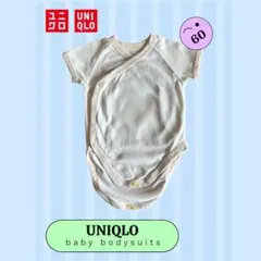 UNIQLO ベビー　ボディスーツ/前開き　60サイズ