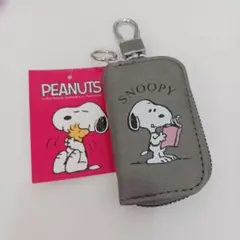 スヌーピー キーチェーン付きポーチ グレー