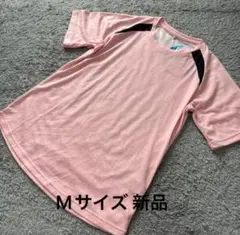 レディース 接触冷感ドライキシリトールプリント半袖TシャツピンクM新品