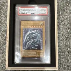 ￼【24時間以内発送￼】青眼の白龍　レリーフ　微青艶　スクリューダウン　付き 買取実績】青眼の白龍レリーフ(青艶版)などをお譲りいただきまし