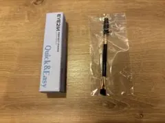 EYE2IN PERFECT FIXING LASH BALM