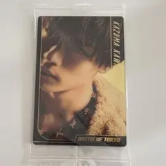 Item thumbnail for item 501b2093-25c2-47fb-a138-74dad08548d3