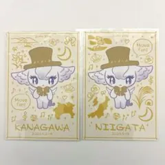 宝塚 月組 全国ツアー 神奈川 新潟 レヴィ ポストカード