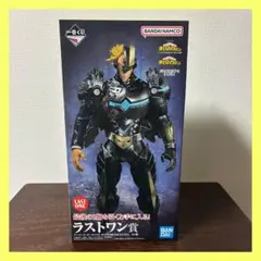 一番くじ 僕のヒーローアカデミア ラストワン賞 アーマード・オール