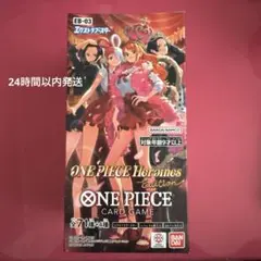 2026年最新】ヒロインズBOXの人気アイテム - メルカリ