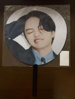 菊池風磨　We're timelesz episode0 うちわ