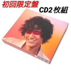 love all serve all 初回