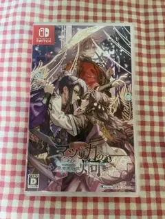 マツリカの炯-kEi- 天命胤異伝 Nintendo Switch