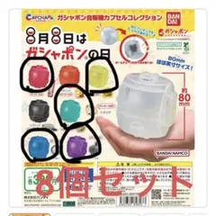 バンダイ CapCHARA ガシャポン自販機カプセルコレクション