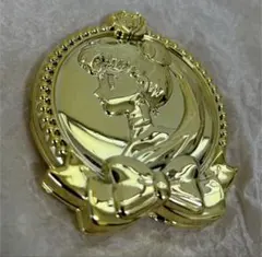 セーラームーン　メイクアップビューティミラー　 ラブリーフェイス　ガチャ