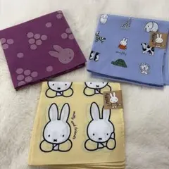 ミッフィー　大判ハンカチ　バンダナ　ランチクロス 3枚セット