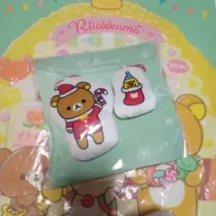 리락쿠마 キイロイトリ クリスマス オーナメント 봉제인형