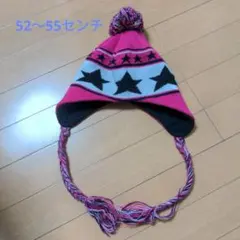 ニットキャップ　帽子　防寒　スキー　スノーボード