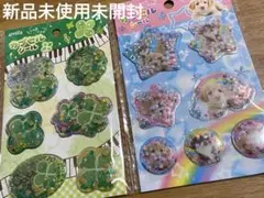 amifa キラキラシールセット　カプセルシール　おすそ分け　平成　ぷくぷく