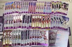 【即日発送】ワンピースカード紫 4コン 紫ドフラミンゴ デッキパーツ 蒼海の七傑