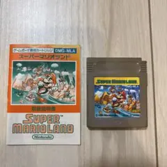 (動作確認済み)スーパーマリオランド ゲームボーイ ソフト