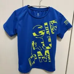 GIRALDM UVカット 子供用　サッカー服上下セット　130センチ