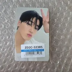 ATEEZ Ashes to Light FCトレカ サン