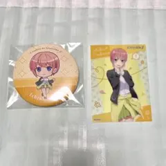 【1/31までの出品】五等分の花嫁∬ 中野一花  まとめ売り