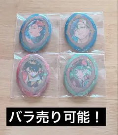 魔男のイチ 反世界の魔法 魔女の鏡 ホログラム缶バッジコレクション