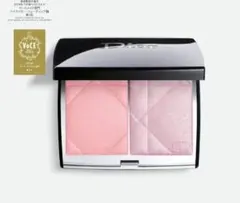 ディオールスキンルージュブラッシュカラー&グロウ287