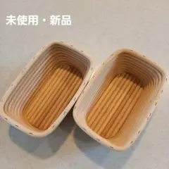値下げしました❗️発酵かご シンペル　　三角型　　未使用品　　7個まとめて 2026年最新】シンペル型の人気アイテム - メルカリ