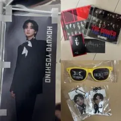 2026年最新】ミニのぼり 吉野北人の人気アイテム - メルカリ