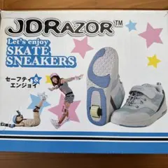JD RAZOR ローラーシューズ スケートスニーカー　23㎝