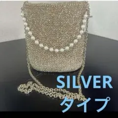 【未使用】【正規品】アンテプリマ　チャーム　パール　ペルラーティ/シルバー ペルラーティ/シルバー ANTEPRIMA パールチャーム アンテプリマ