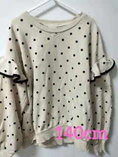 ドット柄フリル袖トレーナー 140cm　ブランシェス