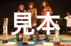 女子プロレス　風間ルミ写真