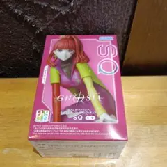 グノーシア　ちょこのせ　プレミアムフィギュア