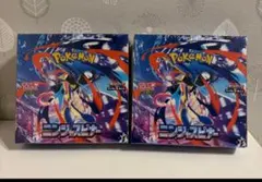 ポケモンカードゲーム ニンジャスピナー 3BOX ペリペリあり - メルカリ