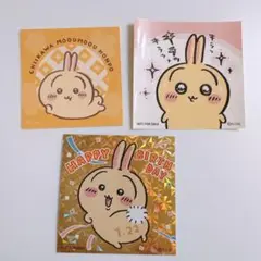 ちいかわ ノベルティ セット うさぎ ステッカー バースデー スッキリ目