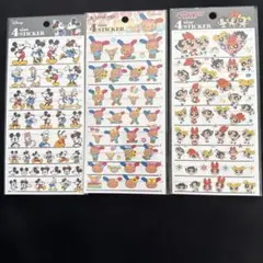 1chan mama♡様 リクエスト 3点 まとめ商品