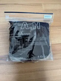 ルーズパンツ ネイビー「A.H」　Mサイズ　ファミマ　長谷川昭雄