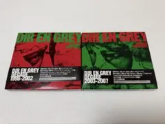 DIR EN GREY DECADE 1998-2007