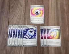 特殊エネルギー まとめ売り ポケカ