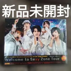 SexyZoneライブDVD Welcome to Sexy Zone Tour