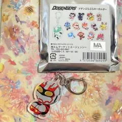 ドゲンジャーズ ドゲンぶらぶらキーホルダー ビンチョウファイヤー