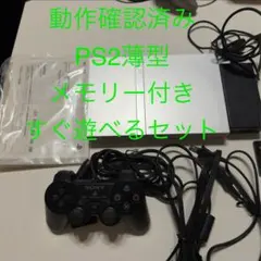 Item thumbnail for item 26048521-4f6f-40b5-8ec3-d9f33dd96d39