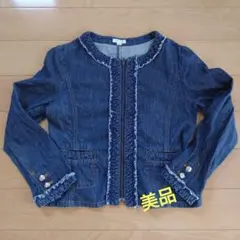 Item thumbnail for item 48ddd977-cd8f-4a73-a6d5-b4318983b56d