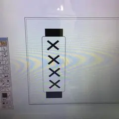 ちょうちんに　文字書き1068のサムネイル