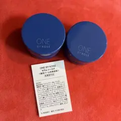 ワンバイコーセー 美容液