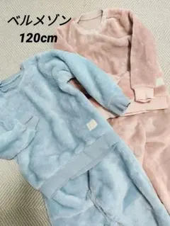 Item thumbnail for item c26b55d6-20ef-4716-adef-b86443d03e9d