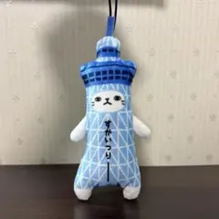 노비네코 도쿄 스카이트리 스카이트리