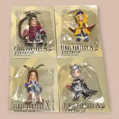 2026年最新】ファイナルファンタジー スイングの人気アイテム - メルカリ