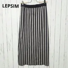 LEPSIM レプシィム ストライプ ニット　スカート Fのサムネイル
