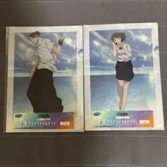 呪術廻戦 セガラッキーくじ Ｆ賞 クリアファイル家入硝子、夏油傑 2枚セット